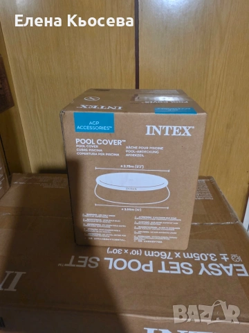 Нов басейн Intex Easy Set с размери 3.05 м , снимка 6 - Басейни и аксесоари - 55077434