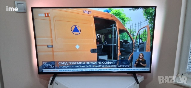 SMART 4K LED Ambilight телевизор Philips НОМЕР 76. Model 43PUS6704/12. Wi-fi. 43 инча - 109см..., снимка 6 - Телевизори - 55137592
