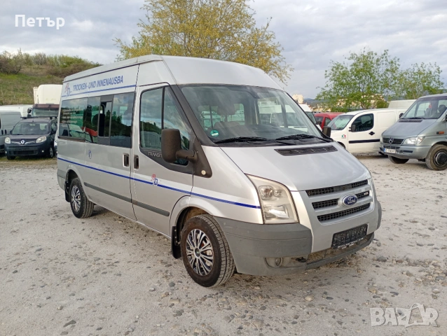 Форд транзит пътнически 8+1 2.2TDCI, снимка 3 - Бусове и автобуси - 54231247