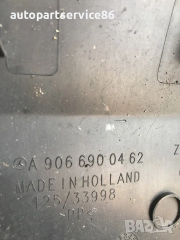 Лайсна на дясна страна на каросерията за Mercedes Sprinter W906 (2006-2011) A9066900462, снимка 2 - Части - 55211414