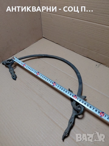 Комплект Соц Стари Бакърени Медни Дръжки Общо Тегло 2.100кг. НОМЕР 341., снимка 9 - Антикварни и старинни предмети - 54101750