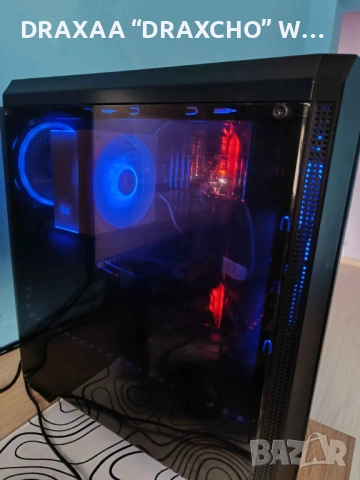 Продавам геймърски сетъп – мощен PC + 2 монитора + Logitech волан, снимка 7 - Геймърски - 54487988