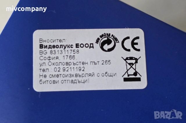 Джойстик за PS5 !!! НОВ !!!, снимка 3 - Аксесоари - 54445537