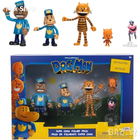 Нов Комплект от 5 фигурки на Dogman 6 см