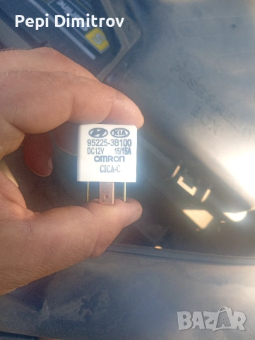 Реле OMRON Hyundai Kia X2 95225-3B100 12V 15A 5-пиново оригинално