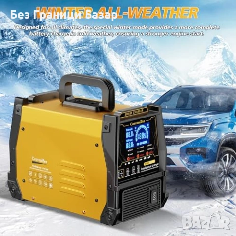 Новo Смарт зарядно за акумулатори кола 12V 24V 15A AGM EFB Deep Cycle , снимка 5 - Друга електроника - 54042202