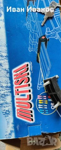 багажник за ски или сноуборд - multiski