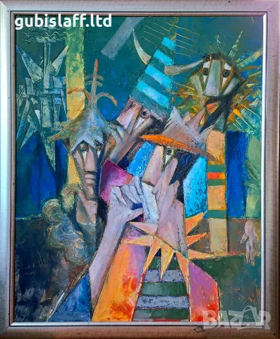 Картина, "Карнавал", худ. Ташко Попов (1948-2017)