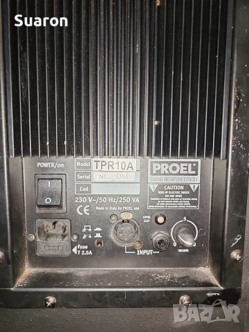 Активна колона ,,Proel" model:TPR10A, снимка 7 - Тонколони - 54086714