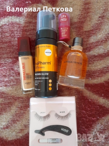 Продавам фон дьо тен, парфюм и автобронзант за тяло 