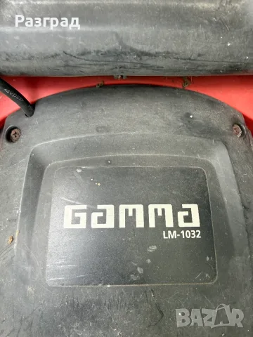 Електрическа косачка GAMMA LM-1032, снимка 4 - Градинска техника - 55362963