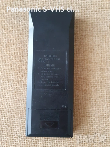 Дистанционно за CD-Technics EUR64798, снимка 3 - Дистанционни - 54728834