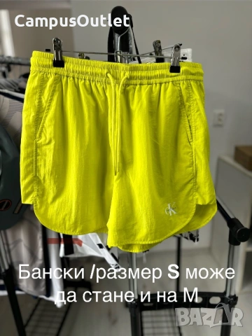 Ralph Lauren/Calvin Klein /Бански/Aperel, снимка 9 - Бански - 54885506