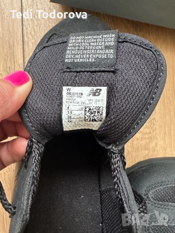 New balance дамски и мъжки, снимка 5 - Маратонки - 54390819