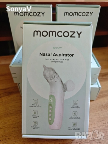 Електрически аспиратор за нос Momcozy BreezyClear 2-в-1 (спрей + изсмукване) – чисто нов