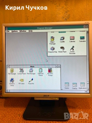 Продавам монитор Acer AL 1916 C 19"