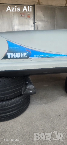 Thule ocean 100 автобокс , снимка 5 - Аксесоари и консумативи - 53998975