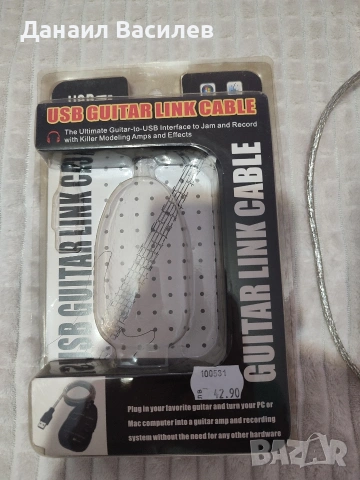USB Guitar Link Cable – USB интерфейс за китара към компютър, снимка 7 - Друга електроника - 54529781