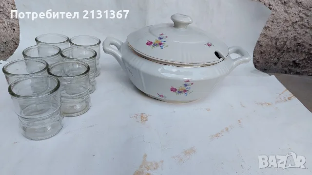 супник,изида,коста йорданов,порцеланов сервиз,чаши