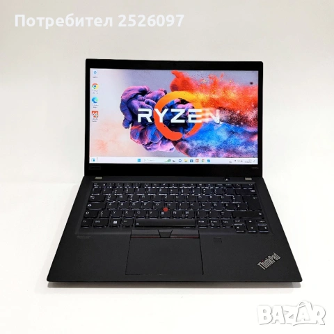 Lenovo ThinkPad T495s/Ryzen 5 3500U/8GB/256GB NVMe, снимка 2 - Лаптопи за работа - 54833355