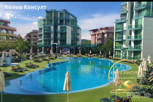  Едностаен апартамент в гр. Приморско