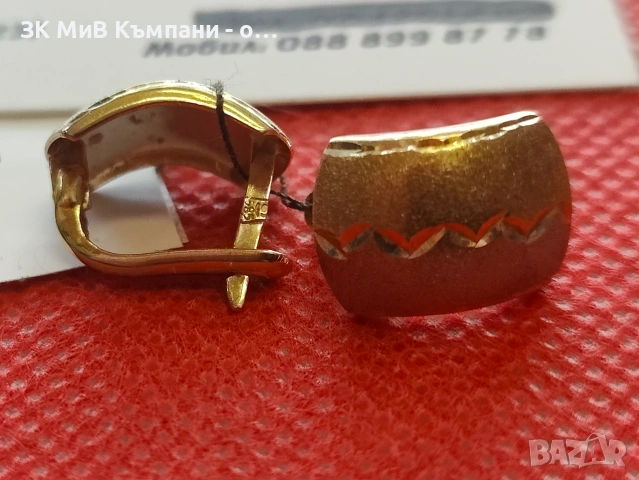 Златни дамски обеци 2.2гр-14к