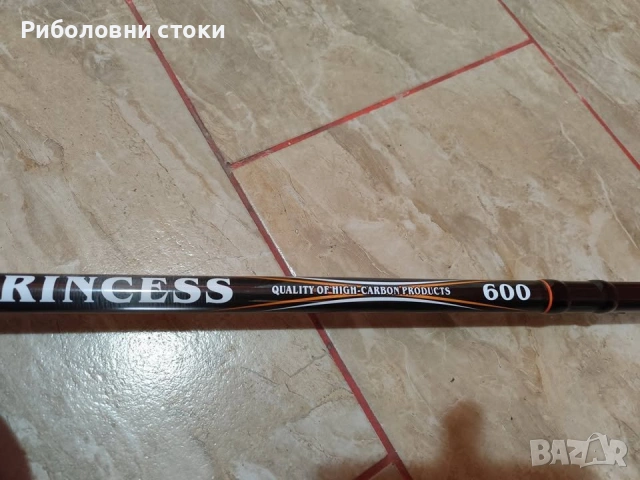 Болонеза Mikado Princess 6м, снимка 5 - Въдици - 54881329