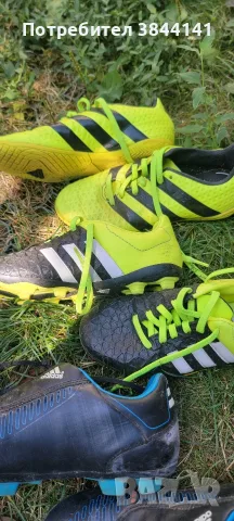 Футболни бутонки/ Football shoes