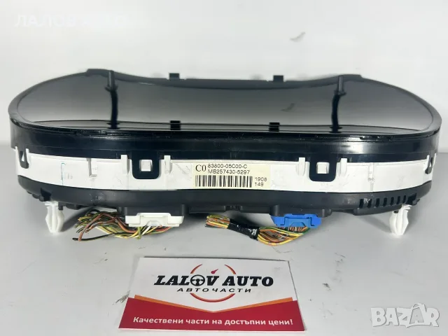 Табло Километраж Тойота Авенсис Т25 2.0 D-4D (03-08г) Tablo Kilometraj Toyota Avensis T25  2.0 D-4D, снимка 2 - Части - 55456225