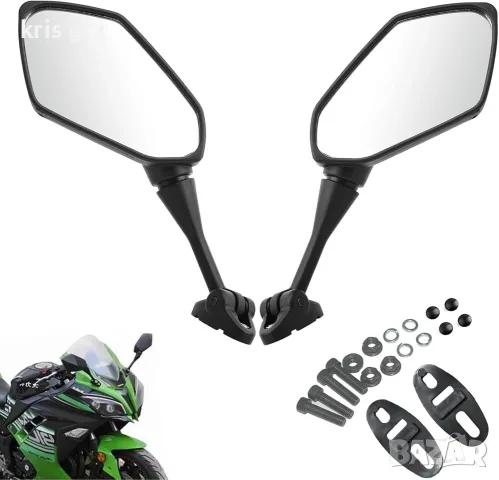 огледала за мотор HONDA CBR600RR CBR600 CBR1000RR CBR250R F4 F4I Kawasaki 360 градусови въртящи
