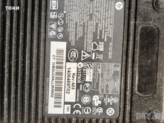 захранвания за лаптопи, снимка 7 - Захранвания и кутии - 53955272