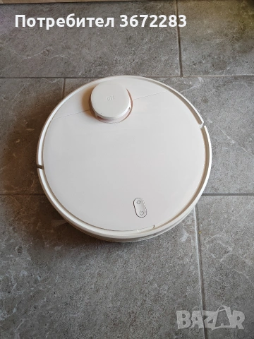Прахосмукачка робот - mi robot vacuum mop p