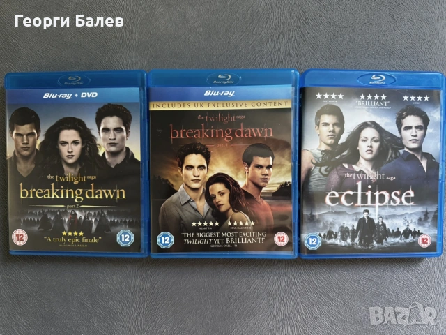 Blu-ray и 4K филми без бг субтитри{обновена 15.06}, снимка 5 - Blu-Ray филми - 54922903