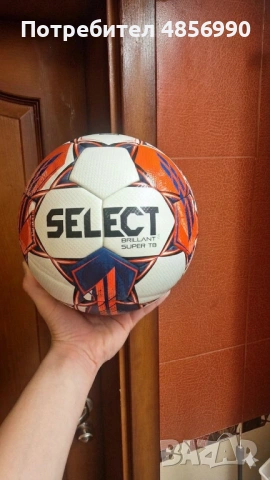 Футболна топка Select Brillant Super TB