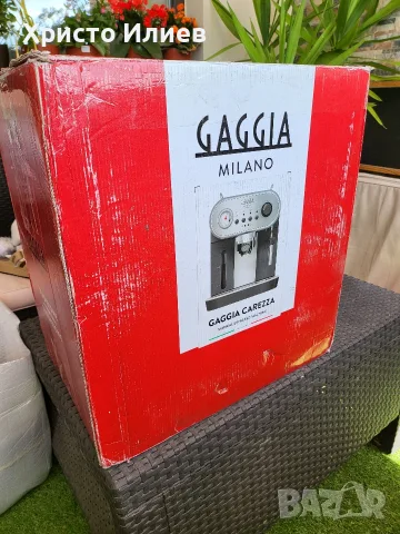 Кафемашина GAGGIA Carezza Deluxe, снимка 11 - Кафемашини - 55612066