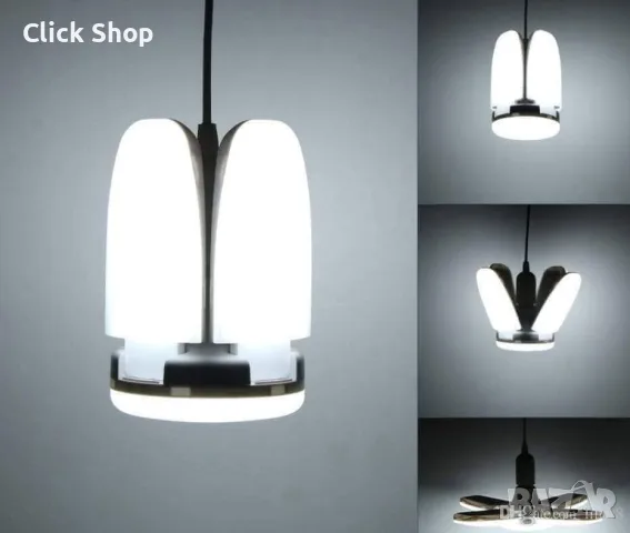 Мощна LED сгъваема лампа 60W – Регулируемо осветление с 4 сгъваеми панела, снимка 5 - Лед осветление - 55293900