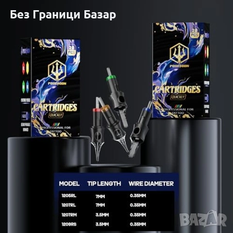 Нов Безжичен комплект за татуиране с 2300mAh батерия 20 игли мастила и кожа за тренировка, снимка 6 - Други - 54045651