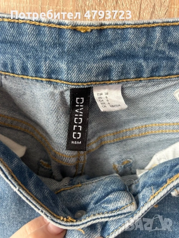 Дамски дънки, снимка 2 - Дънки - 54164220