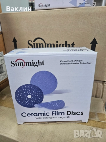 Керамичен филм диск велкро SUNMIGHT