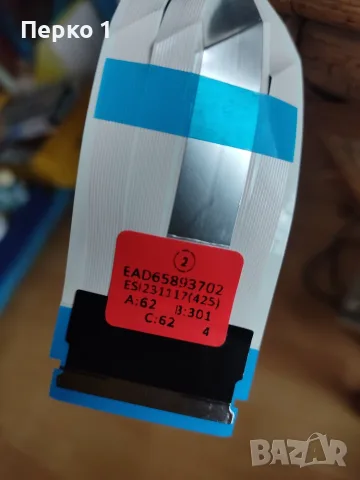  LG 43UR81003LJ буквално нови части, снимка 12 - Телевизори - 55388160