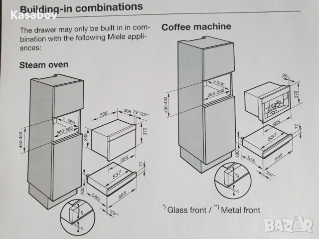 Miele Подгряващо Чекмедже без Дръжка за Вграждане в Кухня 10cm, снимка 12 - Печки, фурни - 54021964