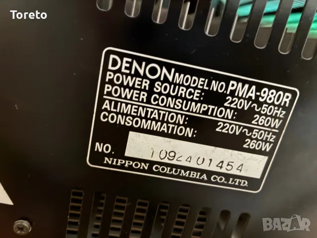 Denon pma 980r в перфектно състояние !, снимка 5 - Ресийвъри, усилватели, смесителни пултове - 55406230