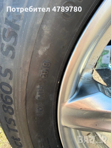 Гуми с джанти за джип 5X112 , снимка 4 - Гуми и джанти - 54118846