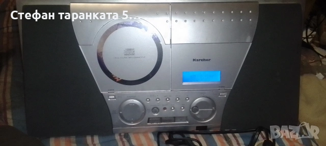 Аудио уредба със стойка за закачане на стена 