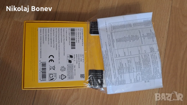 чисто нов телефон realme, снимка 3 - Други - 54989853