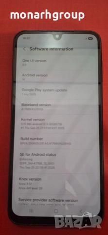 Телефон Samsung Galaxy A17 5G 128GB 4GB RAM Dual , снимка 4 - Samsung - 54582449