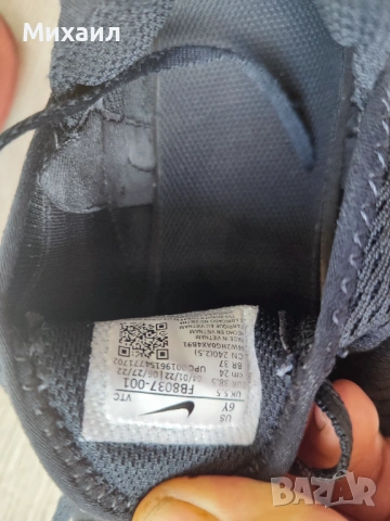 Детски маратонки Nike 38, снимка 5 - Детски маратонки - 54725108