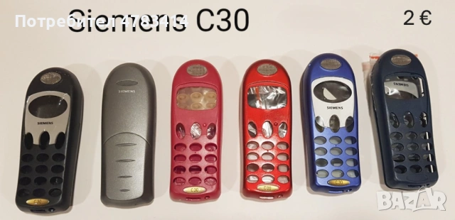 Панели за Siemens SX1,SL45, S35,M35,S45,M75,CX75,S75,C30,ST55,ST60,AX72,AX75,A31,C65,SL55,, снимка 9 - Резервни части за телефони - 54777251