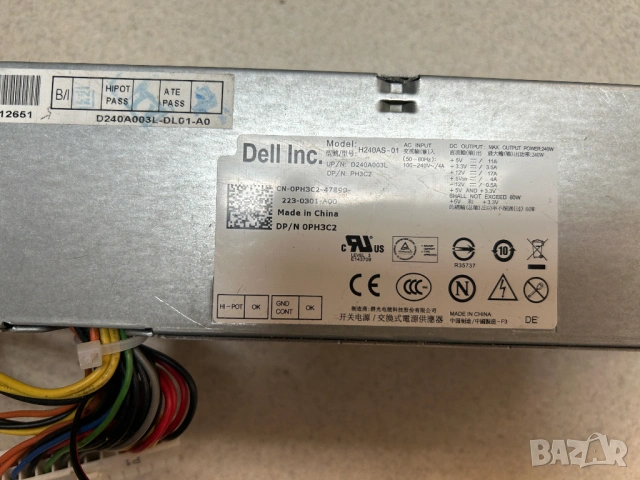 Оригинално захранване за компютър DELL H240AS-01, снимка 7 - Захранвания и кутии - 54385034