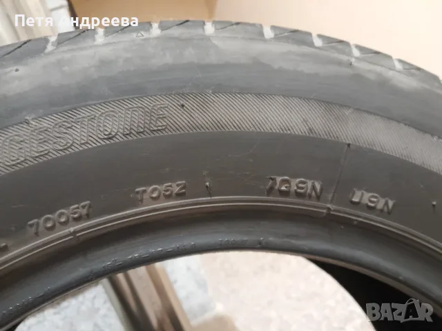 Летни гуми Bridgestone, снимка 10 - Гуми и джанти - 55351053